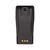 Аккумуляторная батарея Motorola CP040 Ni-MH 7.5V 2000mAh Power-Time (PTM-040) Аккумуляторная батарея Motorola CP040 Ni-MH 7.5V 2000mAh Power-Time (PTM-040)