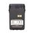 Аккумуляторная батарея Motorola DP3441 Li-ion 7.4V 1800mA Power-Time (PTM-8550L), изображение 4 Аккумуляторная батарея Motorola DP3441 Li-ion 7.4V 1800mA Power-Time (PTM-8550L), изображение 4