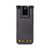 Аккумуляторная батарея Motorola MOTOTRBO R7 Li-ion 7.4V 3 Power-Time (PTM-R7) Аккумуляторная батарея Motorola MOTOTRBO R7 Li-ion 7.4V 3 Power-Time (PTM-R7)