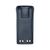 Аккумуляторная батарея Motorola P040 Ni-MH 7.5V 2500mAh Power-Time (PTM-308) Аккумуляторная батарея Motorola P040 Ni-MH 7.5V 2500mAh Power-Time (PTM-308)