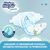 Подгузники Helen Harper Soft&Dry New Junior Размер 5 (11-16 кг) 39 шт (2316778), изображение 4 Подгузники Helen Harper Soft&Dry New Junior Размер 5 (11-16 кг) 39 шт (2316778), изображение 4