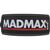 Атлетический пояс MadMax MFB-245 Full leather шкіряний Black XL (MFB-245_XL), изображение 2 Атлетический пояс MadMax MFB-245 Full leather шкіряний Black XL (MFB-245_XL), изображение 2