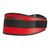 Атлетический пояс MadMax MFB-421 Simply the Best неопреновий Red M (MFB-421-RED_M) Атлетический пояс MadMax MFB-421 Simply the Best неопреновий Red M (MFB-421-RED_M)