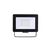 Прожектор Philips LED Signify, 30W, BVP150, 230V, 4000К (911401732392), изображение 2 Прожектор Philips LED Signify, 30W, BVP150, 230V, 4000К (911401732392), изображение 2