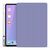 Чехол для планшета BeCover Soft TPU Apple Pencil Apple iPad Air 10.9 2020/2021 Purple (705525) Чехол для планшета BeCover Soft TPU Apple Pencil Apple iPad Air 10.9 2020/2021 Purple (705525)