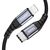 Дата кабель USB-C 3.1 to Lightning 2.0m 20W MFI Choetech (IP0041) Дата кабель USB-C 3.1 to Lightning 2.0m 20W MFI Choetech (IP0041)