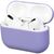 Чехол для наушников Armorstandart Ultrathin Silicone Case для Apple AirPods Pro Lavender (ARM55962) Чехол для наушников Armorstandart Ultrathin Silicone Case для Apple AirPods Pro Lavender (ARM55962)