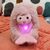 Интерактивная игрушка Curlimals серии Arctic Glow - Морской котик Сиа (3726), изображение 5 Интерактивная игрушка Curlimals серии Arctic Glow - Морской котик Сиа (3726), изображение 5
