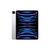 Планшет Apple iPad Pro 12,9" M2 Wi‑Fi + LTE 512GB Silver (MP233RK/A) Планшет Apple iPad Pro 12,9" M2 Wi‑Fi + LTE 512GB Silver (MP233RK/A)