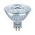 Лампочка Osram LED MR16 50 36 8W/827 12V GU5.3 (4058075433762)