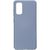 Чехол для мобильного телефона Armorstandart ICON Case Samsung S20 Blue (ARM56353)