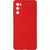 Чехол для мобильного телефона Armorstandart ICON Case Samsung S20 FE (G780) Chili Red (ARM57450)