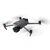 Квадрокоптер DJI Mavic 3 Pro Fly More Combo (DJI RC) (CP.MA.00000660.01), изображение 5 Квадрокоптер DJI Mavic 3 Pro Fly More Combo (DJI RC) (CP.MA.00000660.01), изображение 5