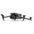 Квадрокоптер DJI Mavic 3 Pro Fly More Combo (DJI RC) (CP.MA.00000660.01), изображение 6 Квадрокоптер DJI Mavic 3 Pro Fly More Combo (DJI RC) (CP.MA.00000660.01), изображение 6