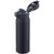 Термочашка Zojirushi SM-WA48BA 0.48 л Black (1678.05.61), изображение 2 Термочашка Zojirushi SM-WA48BA 0.48 л Black (1678.05.61), изображение 2