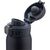 Термочашка Zojirushi SM-WA48BA 0.48 л Black (1678.05.61), изображение 3 Термочашка Zojirushi SM-WA48BA 0.48 л Black (1678.05.61), изображение 3