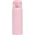 Термочашка Zojirushi SM-WA48PA 0.48 л Pink (1678.06.22) Термочашка Zojirushi SM-WA48PA 0.48 л Pink (1678.06.22)