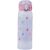 Термочашка Zojirushi SM-WG48AZ 0.48 л Blue Mermaid (1678.06.00) Термочашка Zojirushi SM-WG48AZ 0.48 л Blue Mermaid (1678.06.00)