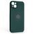 Чохол до мобільного телефона Armorstandart Icon Ring Apple iPhone 14 Plus Dark Green (ARM68702) Чохол до мобільного телефона Armorstandart Icon Ring Apple iPhone 14 Plus Dark Green (ARM68702)