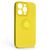 Чохол до мобільного телефона Armorstandart Icon Ring Apple iPhone 14 Pro Yellow (ARM68711) Чохол до мобільного телефона Armorstandart Icon Ring Apple iPhone 14 Pro Yellow (ARM68711)