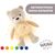 Ночник Chicco Медвежонок (08015.30), изображение 2 Ночник Chicco Медвежонок (08015.30), изображение 2