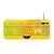 Клавиатура 2E Gaming KG315 RGB USB UA Yellow (2E-KG315UYW) Клавиатура 2E Gaming KG315 RGB USB UA Yellow (2E-KG315UYW)