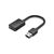 Звуковая плата Vention Audio USB 2х3,5 мм jack 0.15m (CDYB0) Звуковая плата Vention Audio USB 2х3,5 мм jack 0.15m (CDYB0)