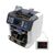 Счетчик банкнот NRJ AL-955 UV/MG/IR (24903) Счетчик банкнот NRJ AL-955 UV/MG/IR (24903)