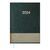 Тижневик Buromax датований 2024 PARALLEL A5 зелений (BM.2107-04) Тижневик Buromax датований 2024 PARALLEL A5 зелений (BM.2107-04)