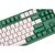 Клавіатура Akko 3087 Matcha Red 87Key Cherry MX Blue USB UA No LED Green (A3087_MA_CBL), зображення 5 Клавіатура Akko 3087 Matcha Red 87Key Cherry MX Blue USB UA No LED Green (A3087_MA_CBL), зображення 5