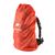 Чехол для рюкзака Naturehike NH15Y001-Z M 30-50 л Помаранчевий (6927595707623) Чехол для рюкзака Naturehike NH15Y001-Z M 30-50 л Помаранчевий (6927595707623)