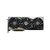 Видеокарта MSI GeForce RTX4070Ti 12Gb GAMING X SLIM TRIO (RTX 4070 Ti GAMING X SLIM 12G), изображение 2 Видеокарта MSI GeForce RTX4070Ti 12Gb GAMING X SLIM TRIO (RTX 4070 Ti GAMING X SLIM 12G), изображение 2