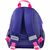 Рюкзак школьный Kite Kids Rachael Hale 534 (R21-534XS), изображение 3 Рюкзак школьный Kite Kids Rachael Hale 534 (R21-534XS), изображение 3