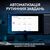 Клавиатура Logitech MX Keys S Plus Palmrest Wireless UA Graphite (920-011589), изображение 3 Клавиатура Logitech MX Keys S Plus Palmrest Wireless UA Graphite (920-011589), изображение 3