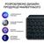 Клавиатура Logitech MX Keys S Plus Palmrest Wireless UA Graphite (920-011589), изображение 5 Клавиатура Logitech MX Keys S Plus Palmrest Wireless UA Graphite (920-011589), изображение 5