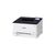Лазерный принтер Canon i-SENSYS LBP633Cdw (5159C001), изображение 2 Лазерный принтер Canon i-SENSYS LBP633Cdw (5159C001), изображение 2