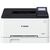Лазерный принтер Canon i-SENSYS LBP633Cdw (5159C001) Лазерный принтер Canon i-SENSYS LBP633Cdw (5159C001)