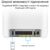 Точка доступа Wi-Fi ASUS EBM68 2pk White (90IG07V0-MO3A40), изображение 6 Точка доступа Wi-Fi ASUS EBM68 2pk White (90IG07V0-MO3A40), изображение 6