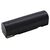 Аккумуляторная батарея для беспроводных сканеров Cino ВТ 2200mAh Li-ion (12872) Аккумуляторная батарея для беспроводных сканеров Cino ВТ 2200mAh Li-ion (12872)