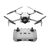 Квадрокоптер DJI Mini 4 Pro with RC-N2 Remote Controller (CP.MA.00000731.03) Квадрокоптер DJI Mini 4 Pro with RC-N2 Remote Controller (CP.MA.00000731.03)