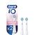 Насадка для зубної щітки Oral-B iO RB 2 шт (4210201343646) Насадка для зубної щітки Oral-B iO RB 2 шт (4210201343646)