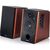 Акустическая система Edifier R1700BTs Brown, изображение 2 Акустическая система Edifier R1700BTs Brown, изображение 2