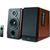 Акустическая система Edifier R1700BTs Brown Акустическая система Edifier R1700BTs Brown