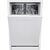 Посудомоечная машина HEINNER HDW-BI4506IE++ Посудомоечная машина HEINNER HDW-BI4506IE++