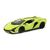 Машина Uni-Fortune LAMBORGHINI SIAN FKP 37 (554983) Машина Uni-Fortune LAMBORGHINI SIAN FKP 37 (554983)