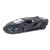 Машина Uni-Fortune LAMBORGHINI SIAN FKP 37 (матовая) черная (554983M) Машина Uni-Fortune LAMBORGHINI SIAN FKP 37 (матовая) черная (554983M)