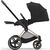 Набір текстилю для коляски Cybex Priam Sepia Black (523000733), зображення 4 Набір текстилю для коляски Cybex Priam Sepia Black (523000733), зображення 4