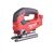 Электролобзик Milwaukee M18 FJS-0X, HD кейс (4933464726) Электролобзик Milwaukee M18 FJS-0X, HD кейс (4933464726)