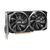 Видеокарта MSI GeForce RTX3050 8Gb VENTUS 2X XS (RTX 3050 VENTUS 2X XS 8G), изображение 2 Видеокарта MSI GeForce RTX3050 8Gb VENTUS 2X XS (RTX 3050 VENTUS 2X XS 8G), изображение 2