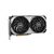 Видеокарта MSI GeForce RTX4070 12Gb VENTUS 2X E OC (RTX 4070 VENTUS 2X E 12G OC), изображение 2 Видеокарта MSI GeForce RTX4070 12Gb VENTUS 2X E OC (RTX 4070 VENTUS 2X E 12G OC), изображение 2